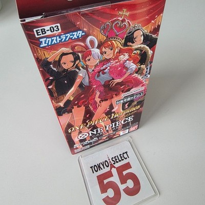 ONE PIECE Extra Booster Heroines edition EB-03 EB03 Box Japanese