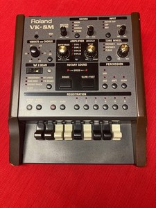 Vk 8m Roland | eBay