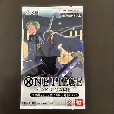 ONE PIECE Card Game Zoro Mihawk Perona SP PROMO Pack V Jump Oct