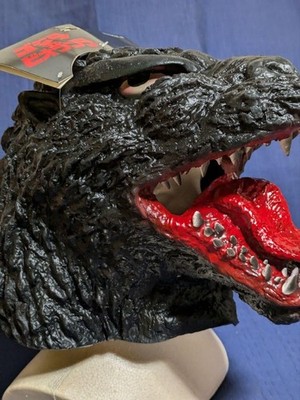 Godzilla vs Biollante Heisei Godzilla Official Mask Toei Japan
