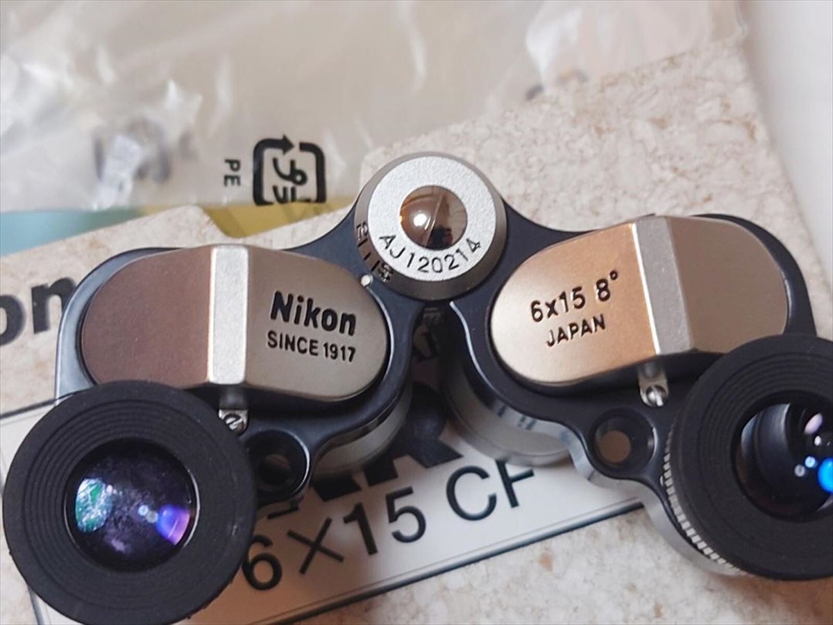 Nikon Binoculars Mikron 6x15 Porro Prism M6X15 Japan NEW | eBay