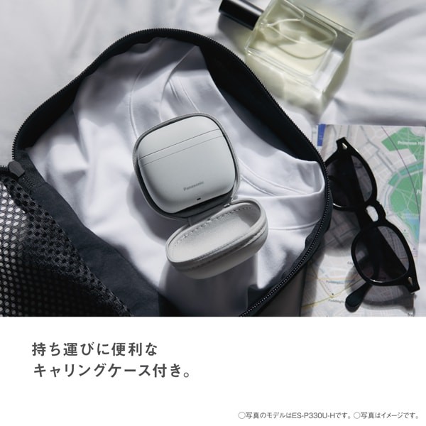 Panasonic Shaver LAMDASH PALM IN LITE 3-blade Basic Model Deep