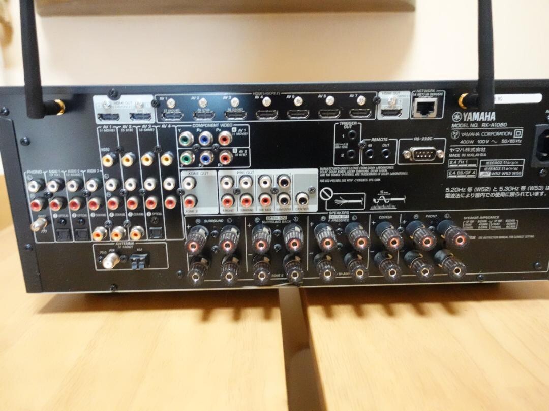 Yamaha RX-A1080 AVENTAGE AV Receiver AI MusicCast WiFi Bluetooth