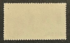 Japanese Air Mail Stamps for sale | eBay