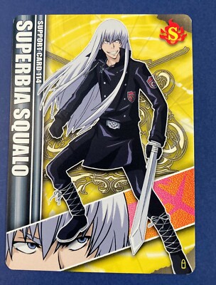 Katekyo Hitman Reborn !Superbi Squalo ×2 card Japanese Anime Very