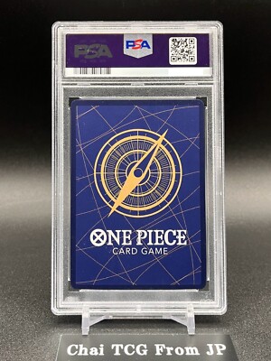 PSA 10 Sabo OP04-083 SR Comic Parallel Manga Alt Art ONE PIECE