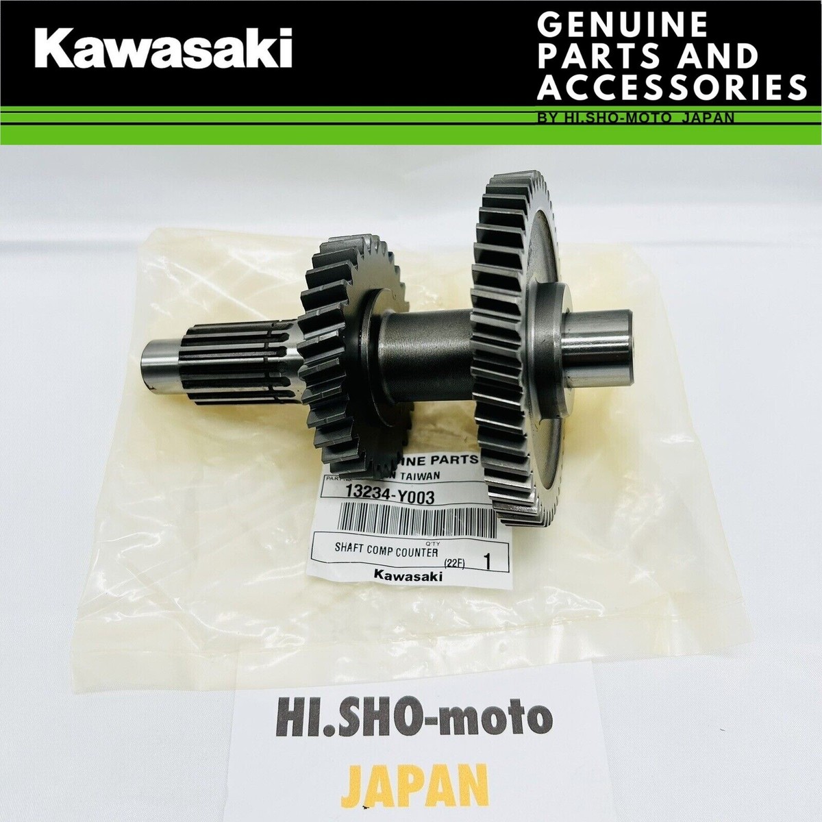 Kawasaki 13234-Y003 2012-2020 Brute Shaft Comp Counter New OEM | eBay
