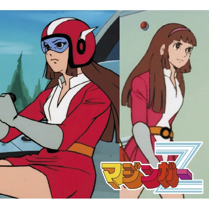 Hasegawa #52428 1/12 SP628 MAZINGER Z Sayaka Yumi | eBay