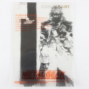 Metal Gear Solid Card | eBay