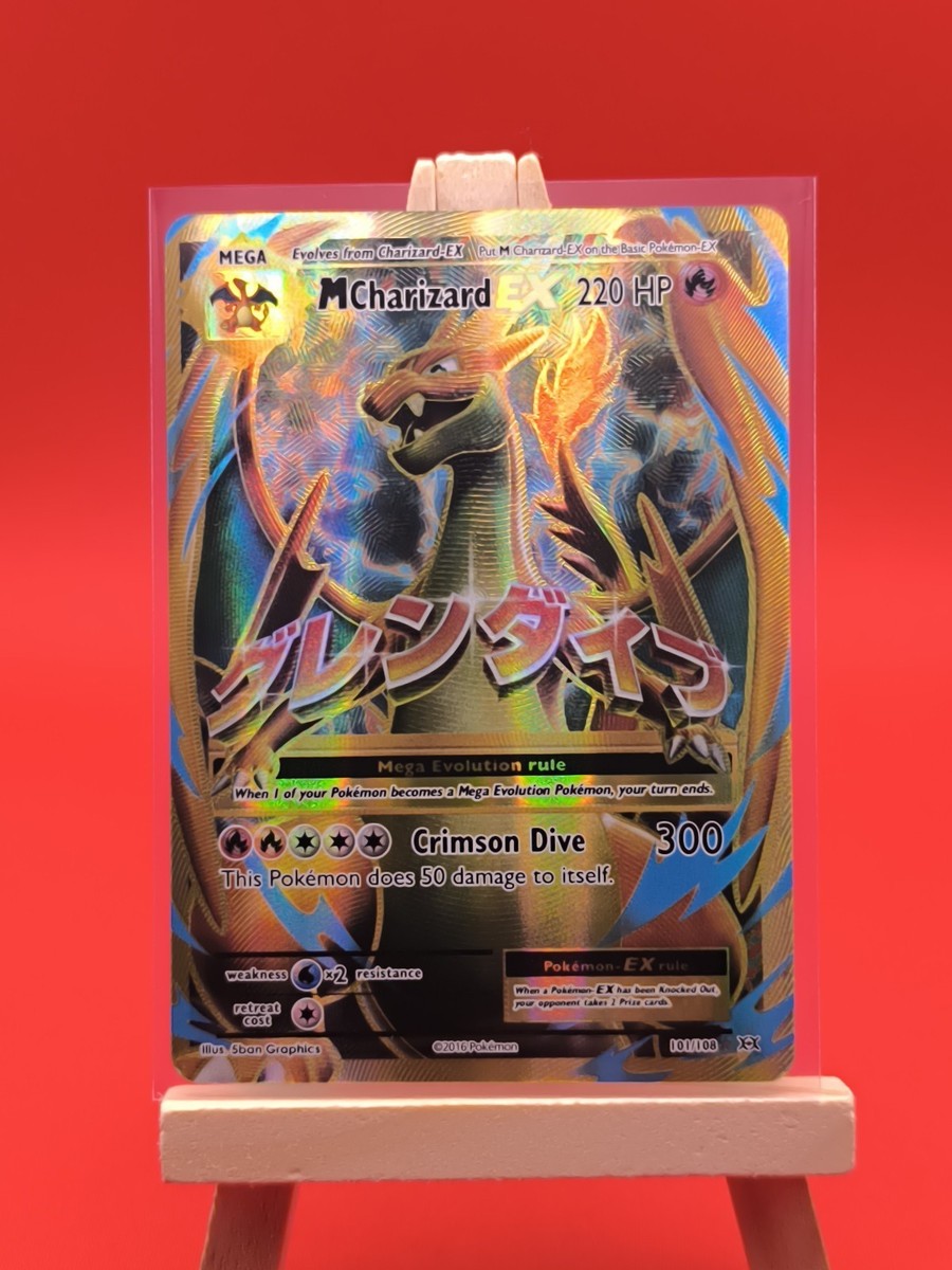 Mega M Charizard EX 101/108 Evolutions Secret Rare Full Art Gold