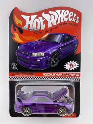 Nissan Skyline GT-R (BNR34) - Purple - Hot Wheels - RLC