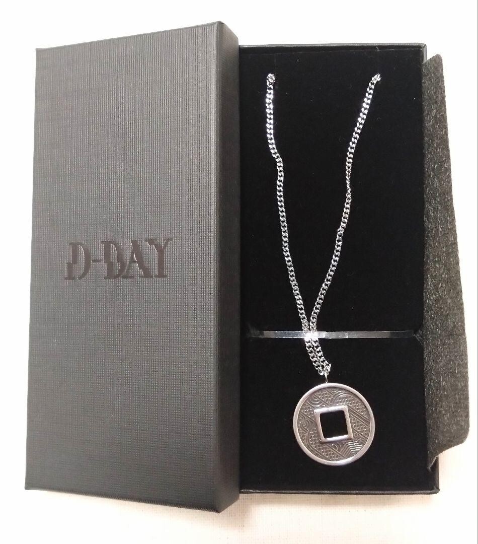 SUGA Yoongi Agust D Solo Album D-DAY Release Commemoration