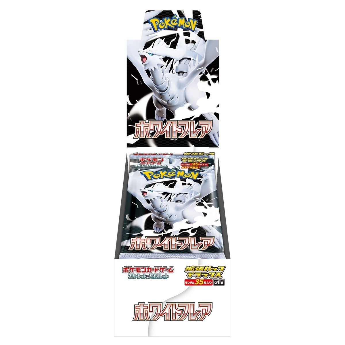 Pokemon Card White Flare Black Bolt Deluxe BOX Set of 2 Japanese