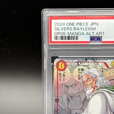 PSA 10 Silvers Rayleigh OP08-118 Manga Alt Art SEC ONE PIECE Card