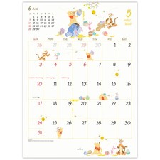 Winnie the Pooh Calendar Indiana Collectible Calendars (Current