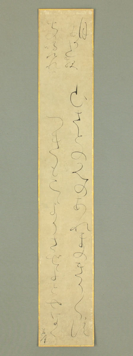 古董日本纸画作、画卷1850-1899 | eBay