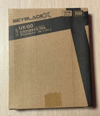 Beyblade X UX-00 Aero Pegasus 3-70A Double Metal Coat Blue Green