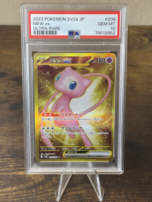 Gold Mew ex UR 208/165 - Japanese Pokemon 151 - Secret Rare PSA 10