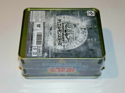 Yugioh Japanese Booster Pack Collectors Tin YU-GI-OH - Factory