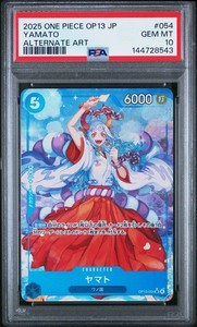 Yamato Psa 10 | eBay