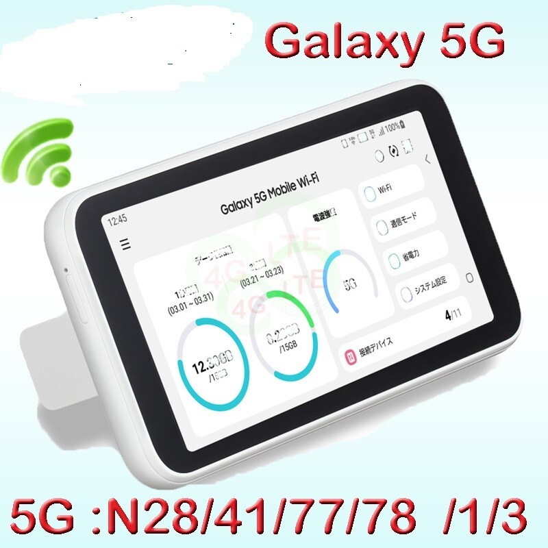 samsung galaxy 5g mobile wifi scr01 4g mifi router | eBay