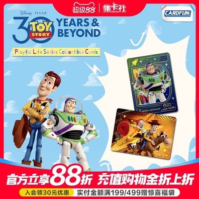 Card Fun Toy Story 30th Years&Beyond Playful Life Series
