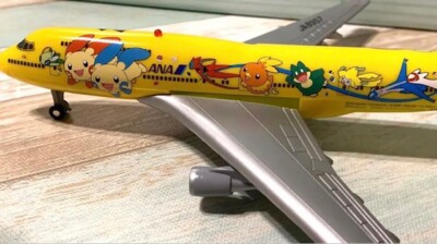 ANA Pokemon Pikachu Jumbo JA8957 ANA airplane model (no box) 8in