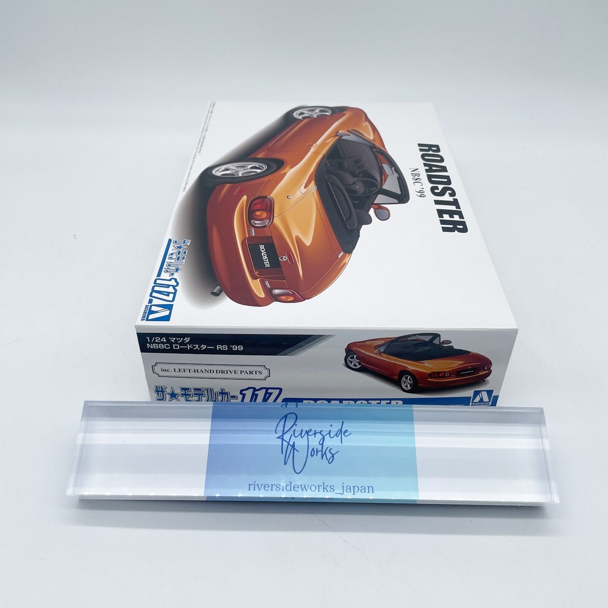 Aoshima 1/24 Scale The Model Car(117)Kit Mazda MX-5 Miata Roadster