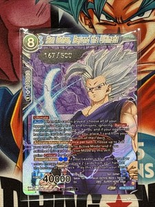 Son Gohan Beyond the Ultimate | eBay