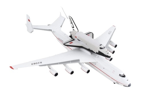 Herpa Wings Antonov AN-225 Mriya BLUE/YELLOW 1/400 HE562287 | eBay