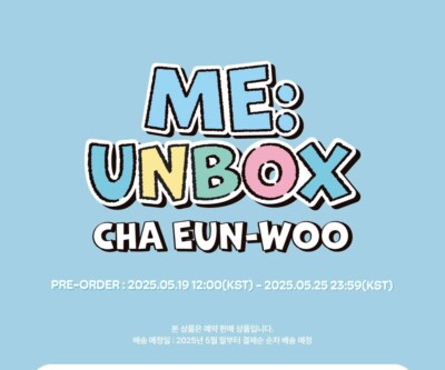 CHA EUNWOO (ASTRO) - Photobook 'ME: UNBOX' Photo Card Poster