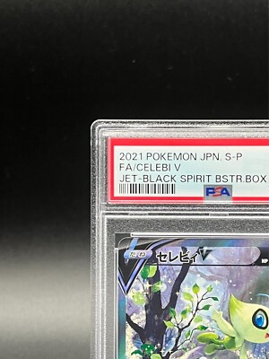 PSA 10 Celebi 175/S-P Promo Jet Black Spirit 2021 Pokemon Card