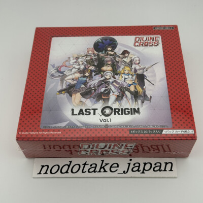 TCG LAST ORIGIN Vol.1 DIVINE CROSS Booster Pack BOX (20 packs) | eBay