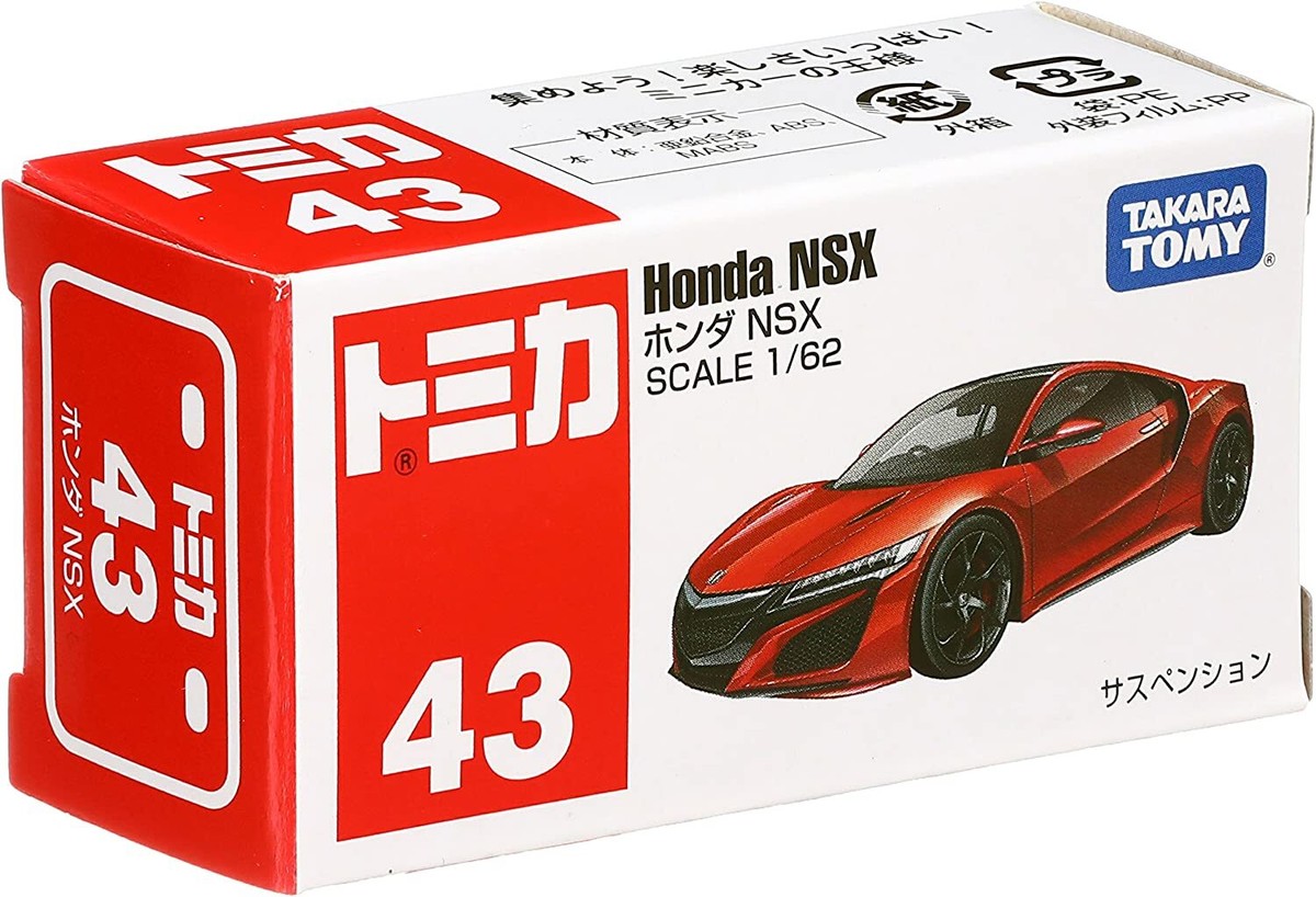 Tomica 43 Honda Acura NSX (Red) 2nd Generation US stock | eBay