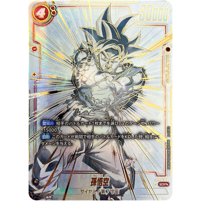 Son Goku (SP Alt Art) FB01-139 SCR Awakened Pulse - Dragon Ball