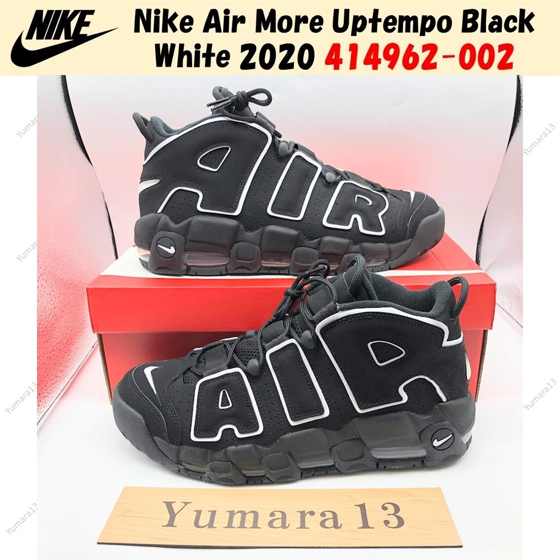 Nike Air More Uptempo Black White 2020 414962-002 Men's Size | eBay