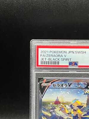 PSA 10 Zeraora V SR FA 074/070 Jet Black Spirit 2021 Pokemon Card