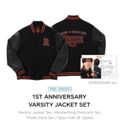 RIIZE DEBUT 1st ANNIVERSARY OFFICIAL MD GOODS PRE ORDER | eBay