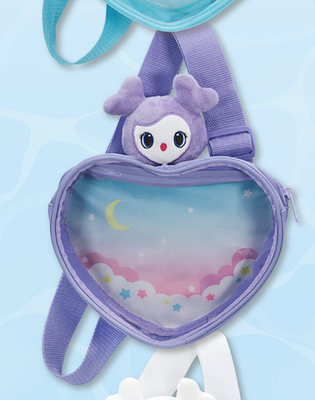 TWICE x GIGO Limited Lovely Pyoko Kyun Body Bag with Plush 9 Types