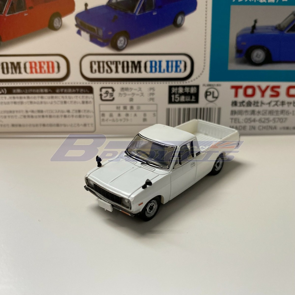 Datsun 12000 Ute GB122 Late Sunny Truck White 1/64 Mini Scale Car
