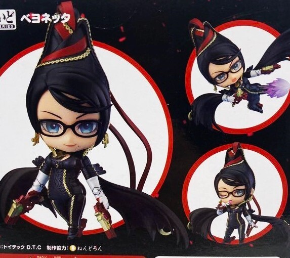 Nendoroid #1485 Bayonetta Action Figure Good Smile Online Limited