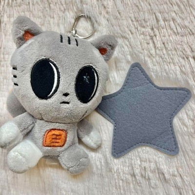 TXT TOMORROW X TOGETHER PPULBATU DA GO NYANG TAEHYON Plush Keyring