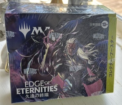 MTG Edge of Eternities Collector Booster Box Sealed Japanese New