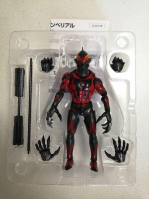 S.H. Figuarts Ultraman Belial & Belial Atrocious Action Figure SHF