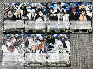Bleach Soul Card Battle | eBay