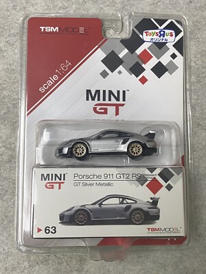 MiniGT Porsche 911 GT2 RS Weissach Package GT Silver Metallic LHD