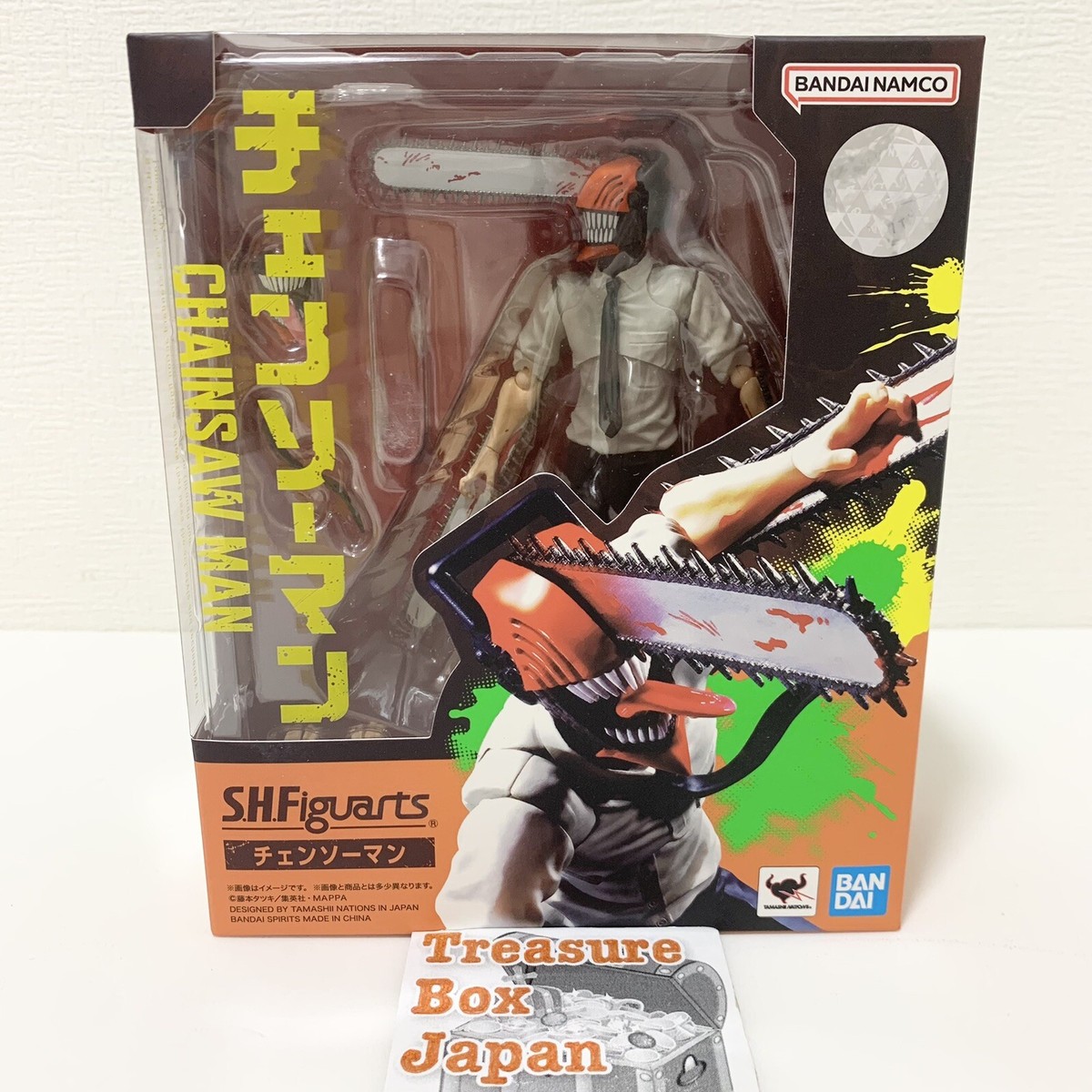 Bandai S.H.Figuarts Chainsaw Man Action Toy Figure Denji 5.9in