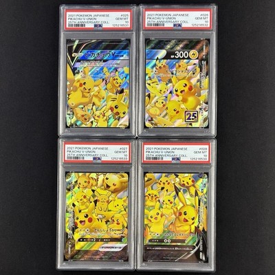 PSA 10 Pikachu V-Union 4 Card Sequential Set 025-028 JP 25th