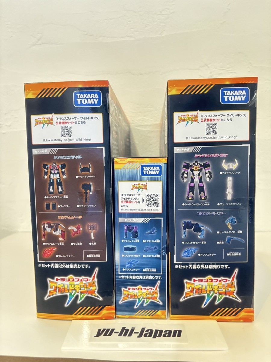 Transformers Wild King WKB-09 / WKS-03 / WKS-04 Set 3 Energy Beast