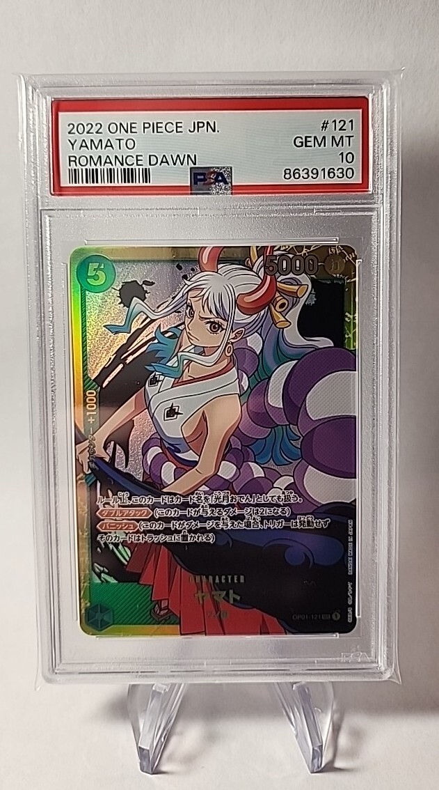 PSA 10 Yamato OP01-121 SEC ROMANCE DAWN - ONE PIECE Card Game